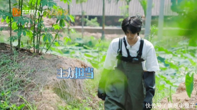 播片|《向往的生活》未播片段长达一小时,宋威龙摸河蚌,汪苏泷又偷懒