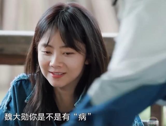 终于|《向往的生活》终于成了我们向往的样子临近结尾,终于没有跑题