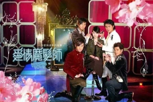  音乐|新F4横空出世不客气地说一句，就这颜值可别碰瓷了！