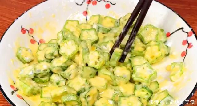 划算|秋天遇到这菜建议多吃,含钙量相当于牛奶,5元做一大盘,好划算