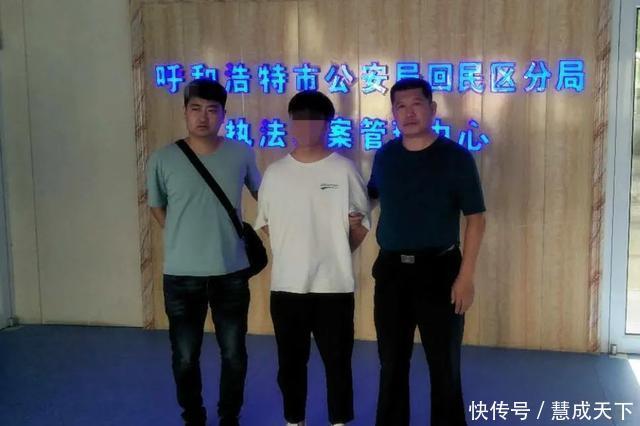 骗术|大家小心这种骗术很常见