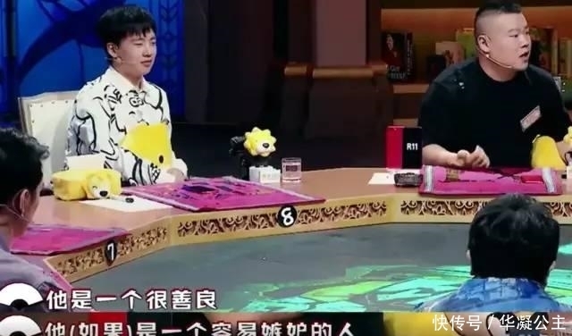 逆风|郭麒麟:初三退学,被骂扶不起的富二代,如今逆风翻盘,凭什么?