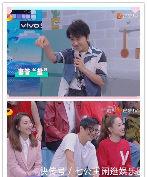 空秀|谢霆锋否认自己是“妻管严”,和王菲隔空秀恩爱,展示强悍一面