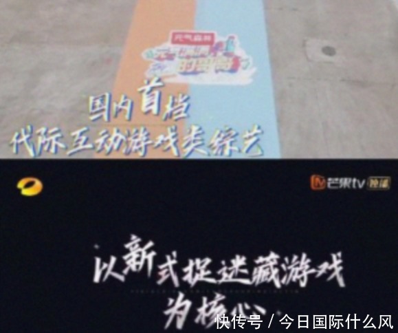 元气|新综艺《元气满满的哥哥》,原以为男版《浪姐》,实际并不是如此