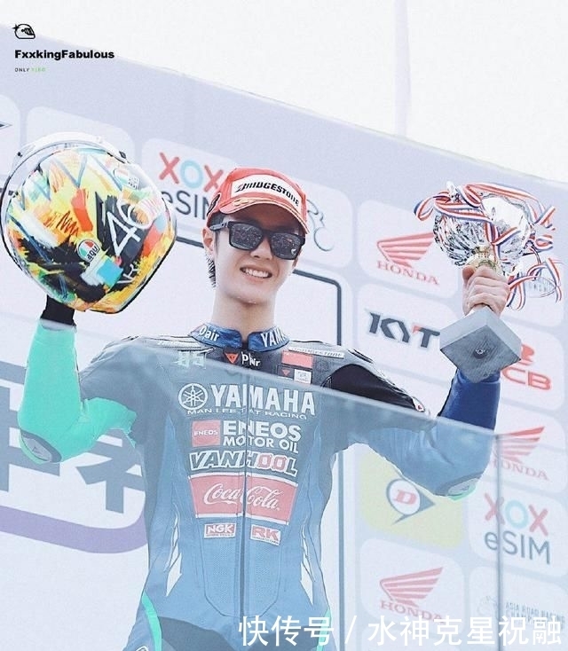  游戏|录制快本做游戏，王一博稳稳当当挂在柱子上，原来是它的功劳