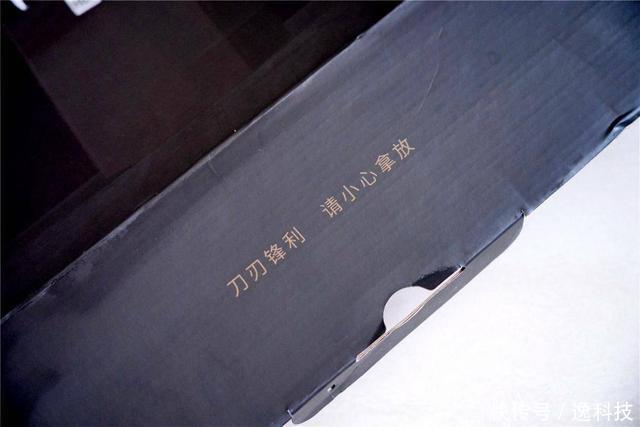  做菜|厨房好物推荐：一套出色的刀具，会让你真正的爱上做菜！