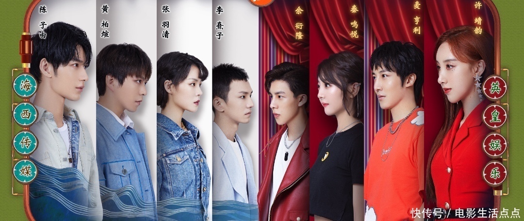 节目|白冰评《快本》比《浪姐》火药味更重,王祖蓝怼得谢霆锋无话可说