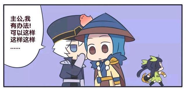 当场|王者荣耀假日:刘备和兄弟们在草丛冒出爱心,被孙尚香当场发现!