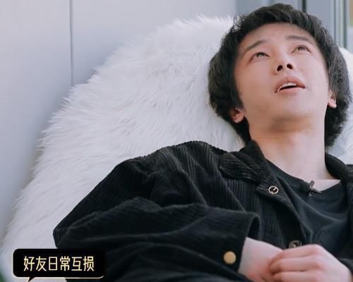 当中|华晨宇对左立撒娇使性子,节目组用6字来救场,弹幕区“沦陷”了