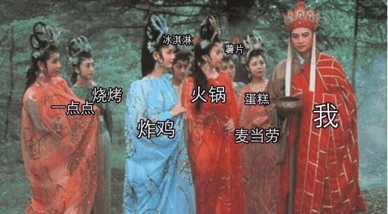 窝囊气|140亿的“0糖气泡水”,喝的是一口窝囊气!