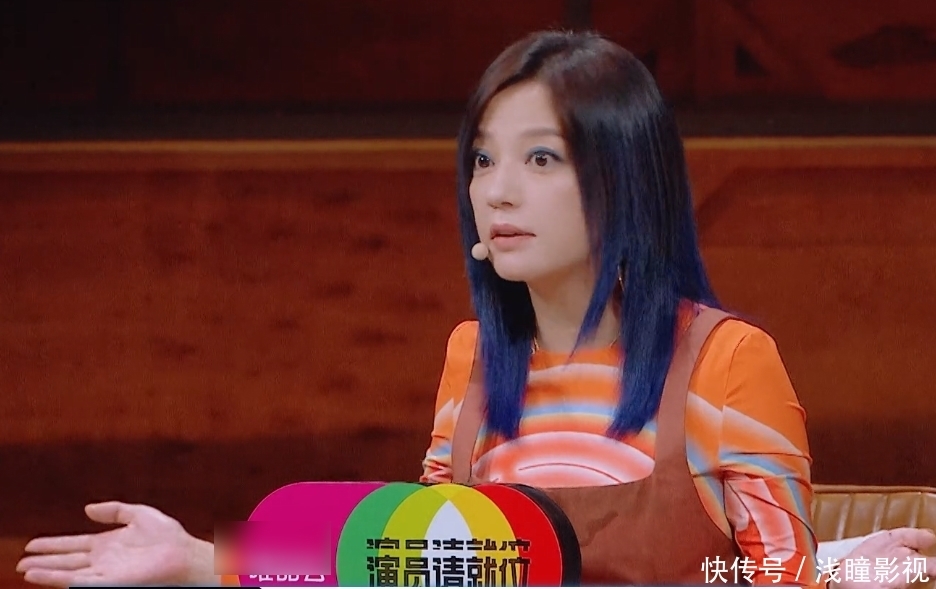 吃香|9月化妆品代言热度榜已出，赵薇真没开玩笑，男艺人比女艺人吃香