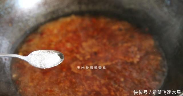 法鲜|辣法鲜香,香味浓郁,简单美味