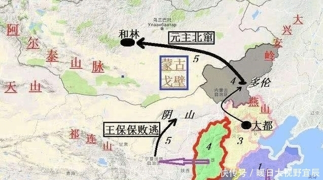 北伐|唯一成功的北伐,看朱元璋如何用25万人马战胜控弦百万的大元