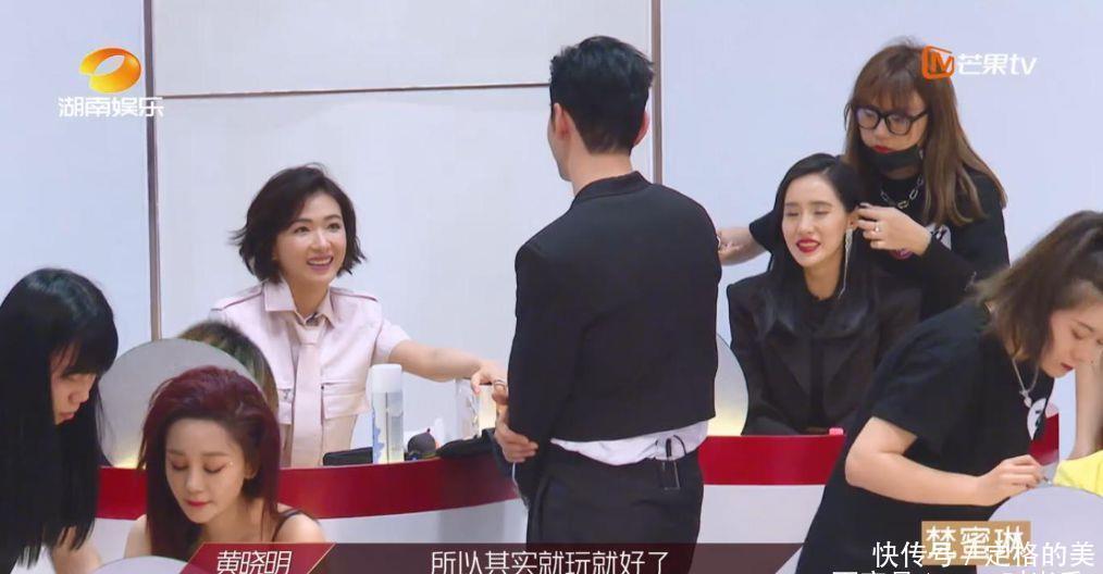  兴风作浪|要不改名叫“兴风作浪的姑奶奶们”吧！