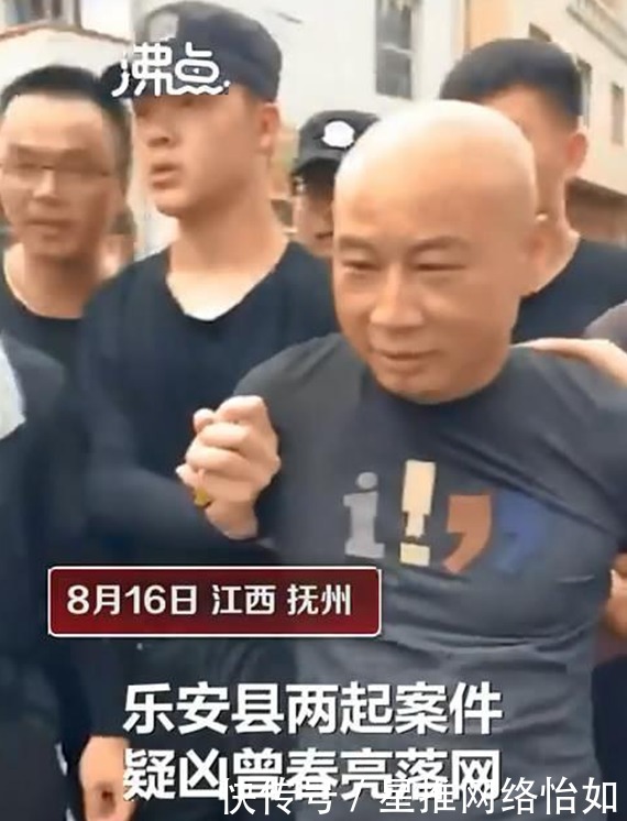 无遗|曾春亮被捕落网!还原他被捕的瞬间,欺软怕硬的嘴脸显露无遗