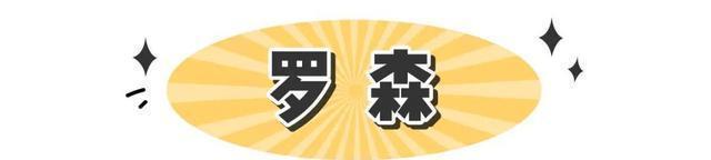 好吃|3家网红便利店爆款合集,好吃到根本停不下来!