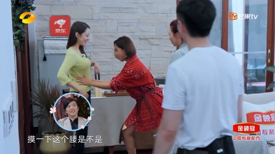  顶替|金瀚顶替魏大勋却没存在感，送妻子们礼物太寒酸，袁弘不成熟