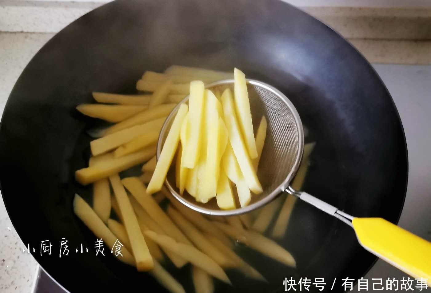 学会|薯条直接下锅炸,要不要裹淀粉外酥内绵软,自己学会做就省钱了