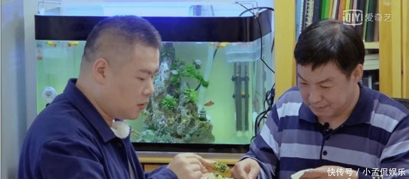 亲爱|连续3天热度第一,岳云鹏、沙溢这节目比《亲爱的来吃饭》高好几档