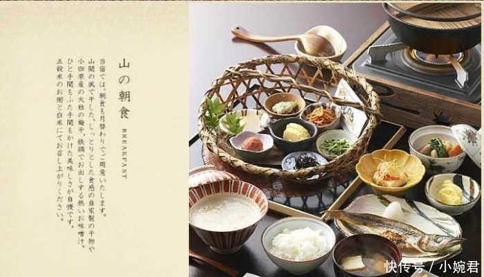 肥胖率|日本人的一日三餐是这样,网友大呼:怪不得是肥胖率最低!