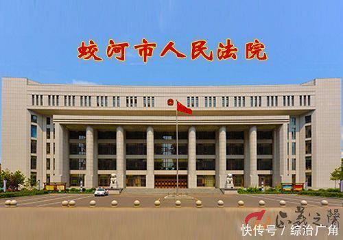 商场|法官尽责暖人心，当事人送锦旗致谢