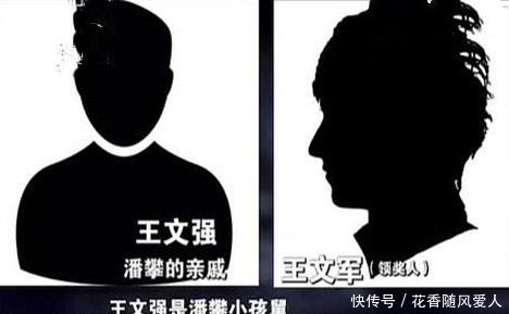 彩票|冒领483万大奖 彩票店主宁坐牢不归还！