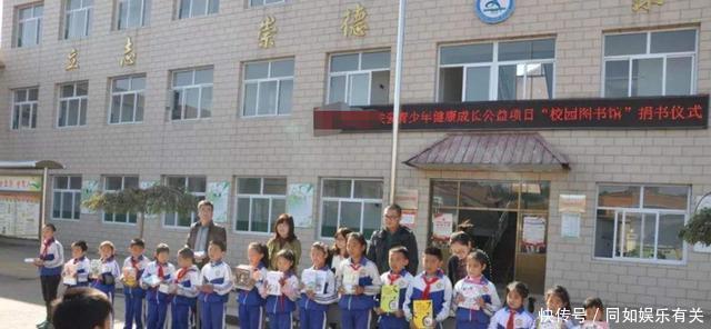 不让|女孩嫌爸爸长得老,从不让他来开家长会,镜头转向父亲那刻太心酸