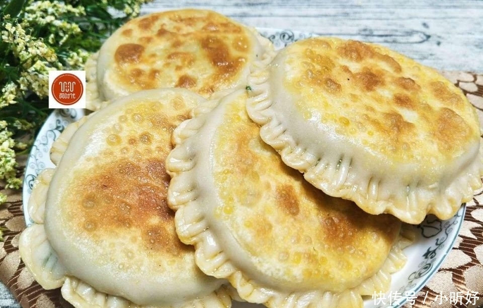 韭菜|做韭菜盒子,教你一招,外酥内鲜,好吃不腻,简单又美味!