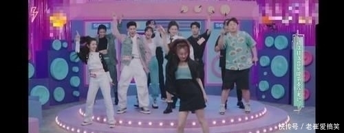 聪明|《快本》首场招新:哇唧唧哇好强,开心麻花弊端明显,乐华耍聪明