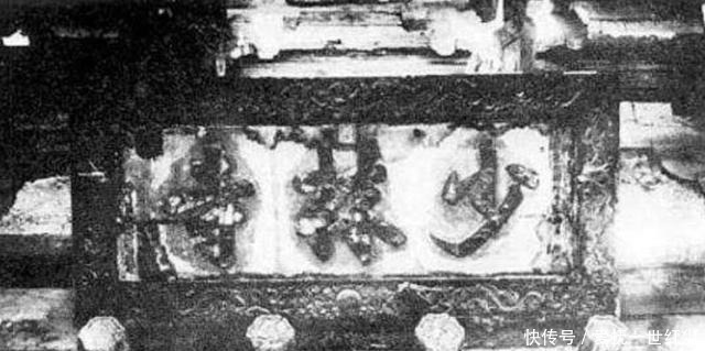  下令|少林寺为何被在1828年军阀下令烧毁？四个字：多管闲事！