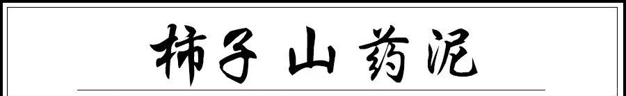 省心|随手一做,就是一道超简单的下午茶甜点,省心还美味