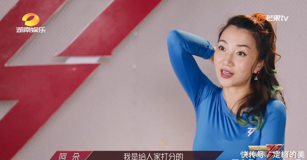 兴风作浪|要不改名叫“兴风作浪的姑奶奶们”吧!