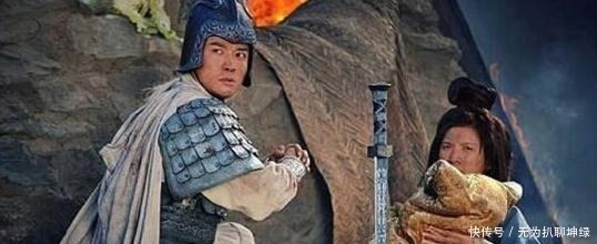 悬案|三国悬案之一,曾是刘备最看重的将领,却因被指谋反灭其三族!