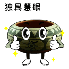 文物|渑池县：没想到你是这样的文物！