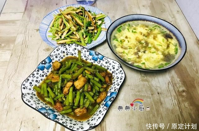 偷懒|晒一下我们的午餐,三伏天不偷懒,生活不易自己给自己加点甜!