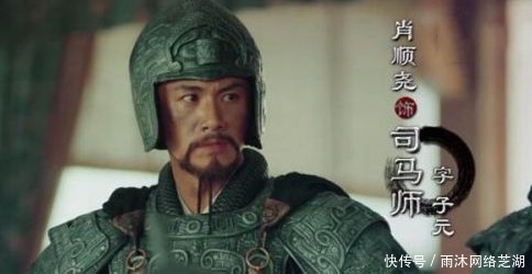 后世|此人一生没有打过胜仗，但是可以入“武庙”，被后世称为“名将”