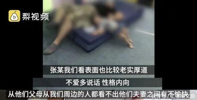  粪坑|杭州失踪女子最新进展，被丈夫分尸丢入粪坑！背后真相令人绝望