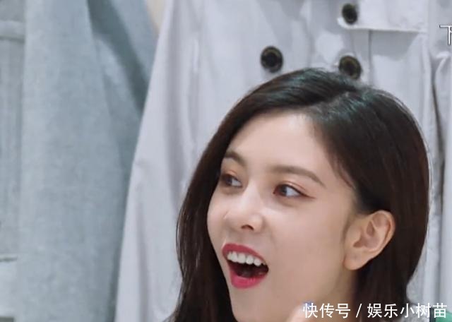 压力|奔跑吧邀请五位女嘉宾,只有程潇是微胖型,baby这下有压力了