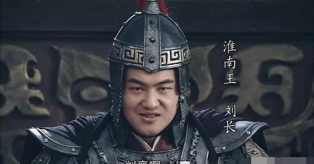 弟弟|汉文帝刘恒为何要对付世上唯一的弟弟刘长?说出来你别不信