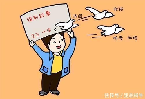 不让自己|双色球078期晒票欣赏,3张万元复式票走起,期待的好运能否降临