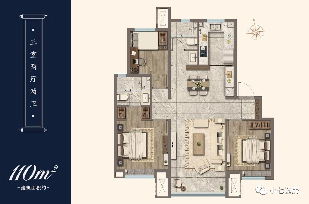大学|低密度洋房值不值得买,卓越云门全面评测