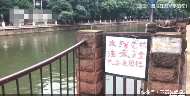 耍酒疯|罗秉乾回忆李心草溺亡全过程：她不停耍酒疯！两次躺我腿上！