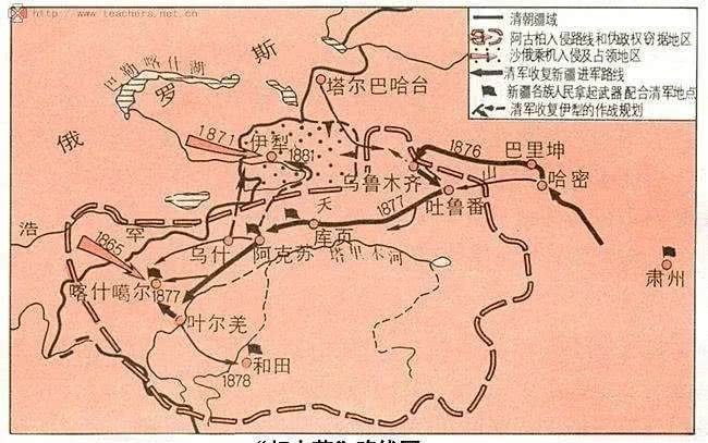 新疆|赶大营:津帮商人在新疆的传奇故事……