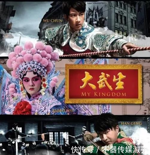 清华|高考迟到20分钟,超清华60分录取,退学玩音乐的高晓松