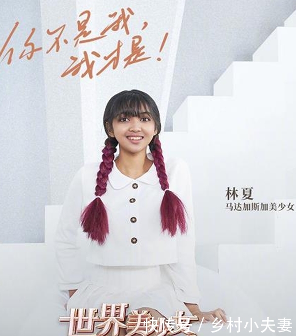 少女的茶话|女生版《非正式会谈》官宣,谈论女性话题,嘉宾阵容令人期待