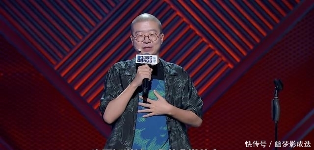 花掉|郑爽脱口秀暗讽张恒？自称经纪人实则跑腿，一段时间花掉她大笔钱