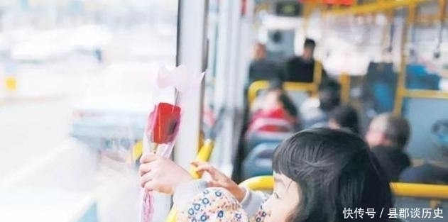 大爷|“起开，没看我是老人吗”，80岁大爷逼孩子让座，妈妈做法太赞了