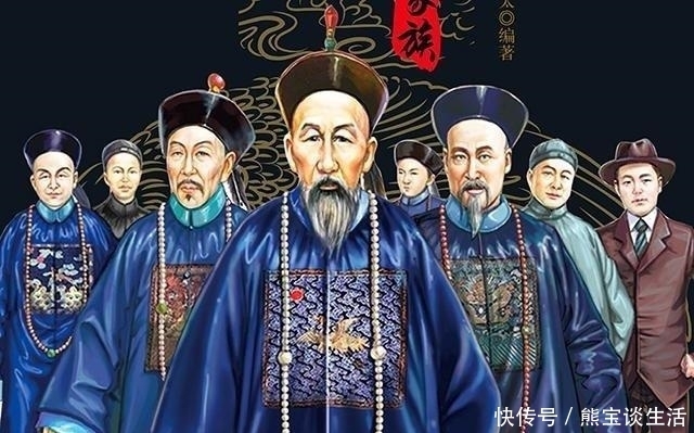 丧事|曾国藩早年穷得借钱过年 一生积蓄勉强够办一场丧事