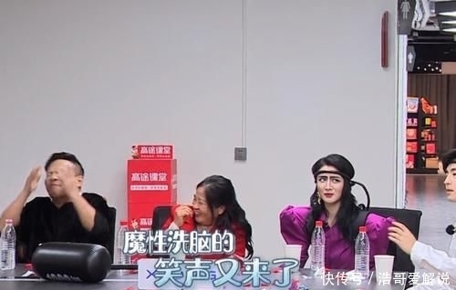  表情|《极限挑战》游戏有多低能？SNH48跳舞，王迅的表情超讽刺