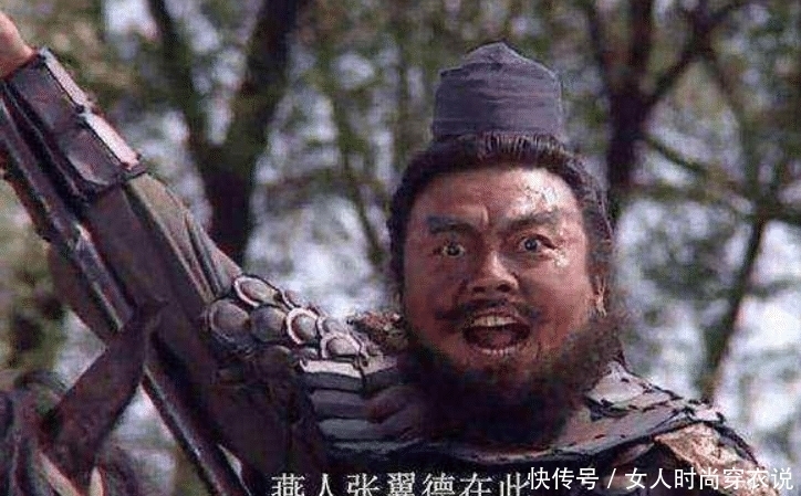  张飞|赵云打仗喊常山赵子龙，张飞打仗喊燕人张翼德，关羽喊话绝了